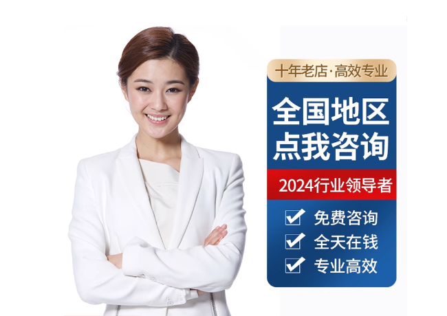 韩城离职公积金代提